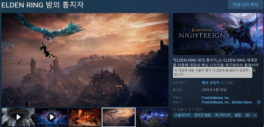 세븐에셋 이미지