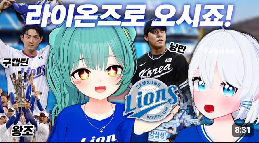 ㅇㅇㄱ)ㅇㅅㄷ이 건드려서 개빡치네 ㄹㅇ_1.jpg