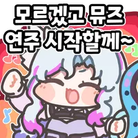 던파) 와 태초 3셋됨_1.webp