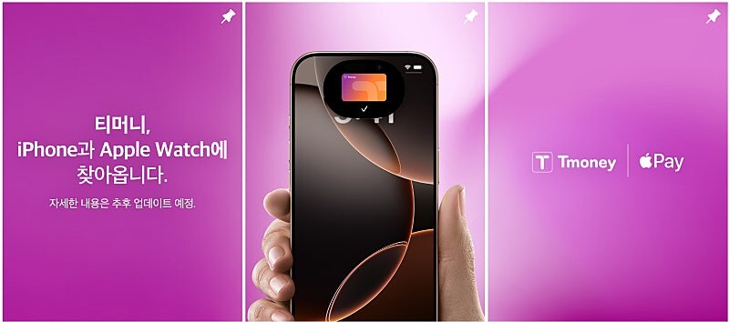 아이폰, 갤럭시 게섯거라~~~_1.jpg