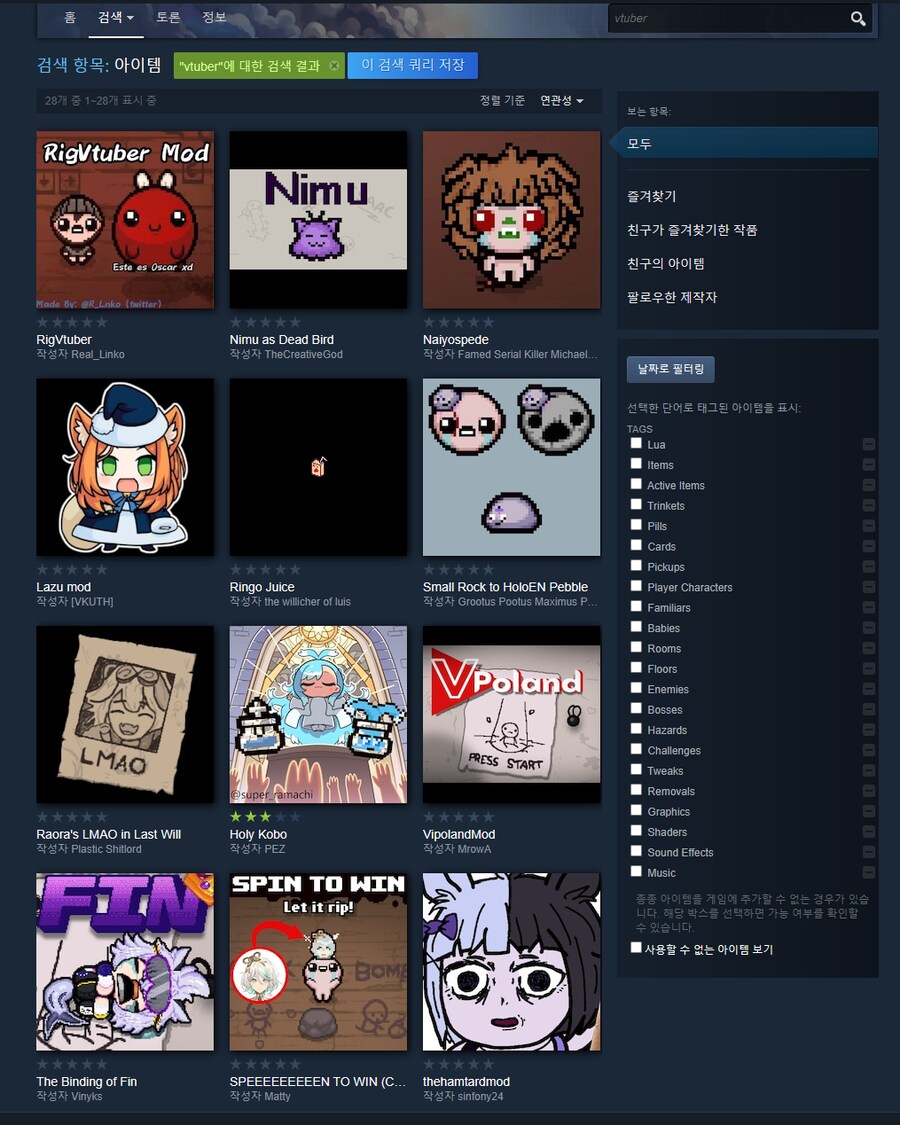 ㅇㅇㄱ)짭맥이 시발점 이긴한데 공모전 수상내역을보면_4.png