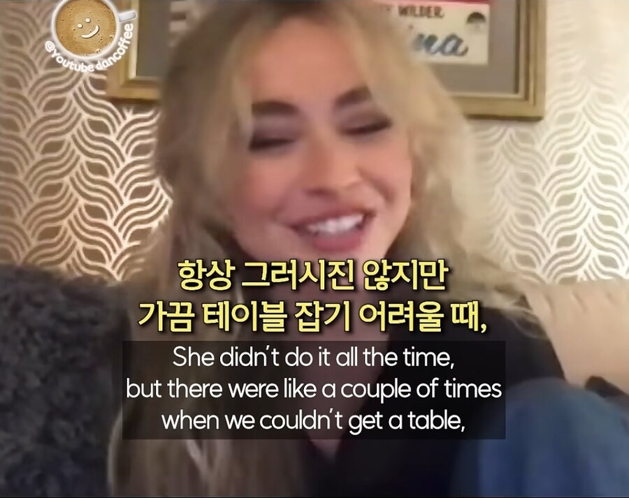 유명 팝가수보다 더 유명하다는 고모의 정체_4.jpg