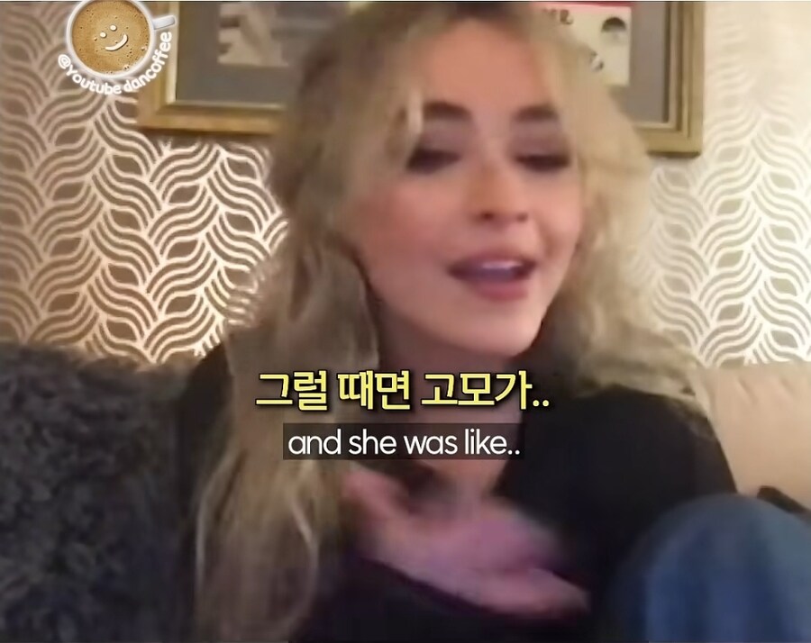 유명 팝가수보다 더 유명하다는 고모의 정체_5.jpg