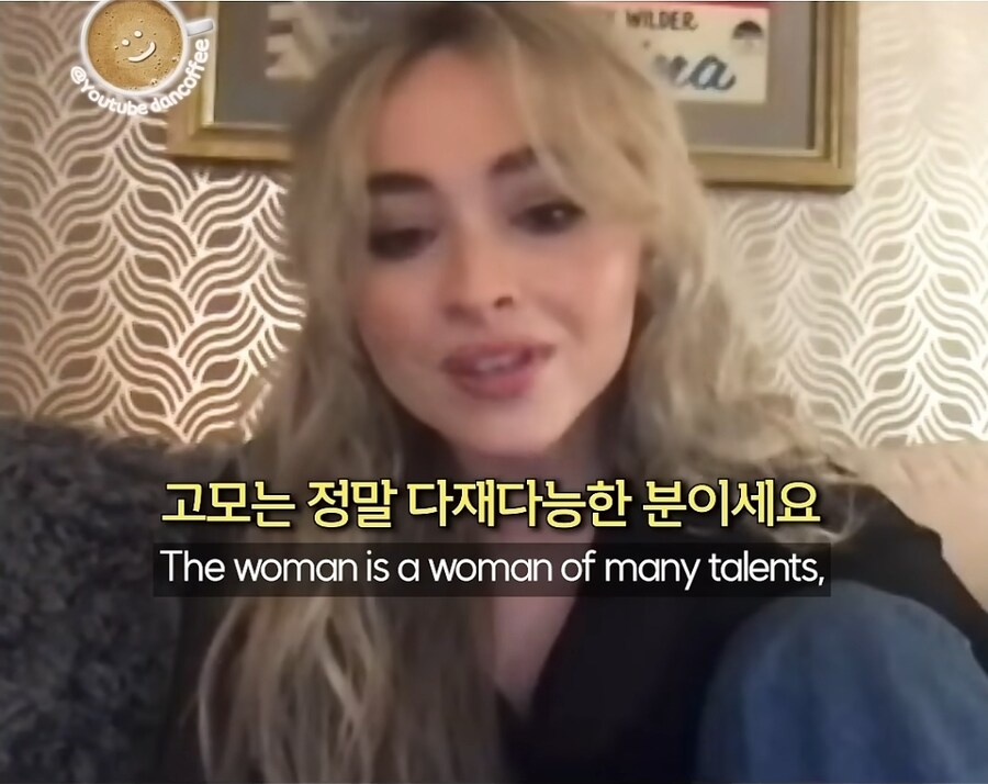 유명 팝가수보다 더 유명하다는 고모의 정체_8.jpg