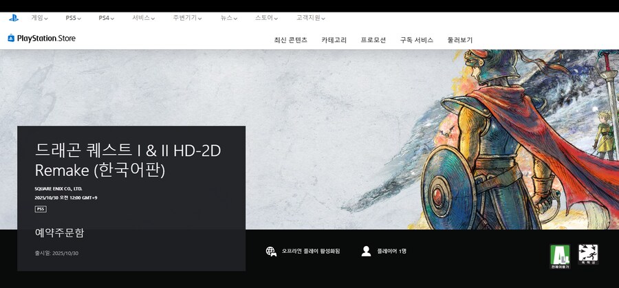 오늘 드디어 예약하네요_1.png