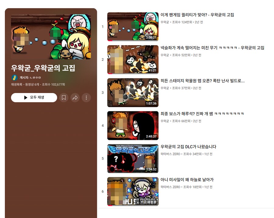 ㅇㅇㄱ)짭맥이 시발점 이긴한데 공모전 수상내역을보면_13.png