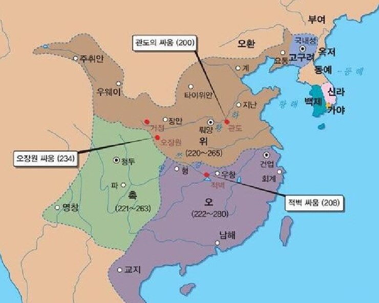 솔...솔직히 유게에서는 전국시대만 너무 엄격하다고 생각해요_2.png