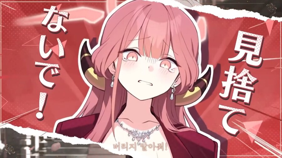 일파만파 퍼지는 'ㅇㅇㄱ 사태' 네티즌들의 잘못은 없나?_1.png