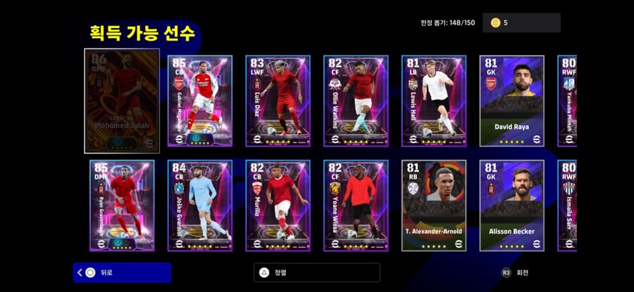 개나미가 깜짝선물 한번 주네오.._1.png