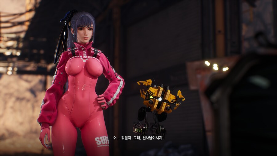 스텔라 블레이드 핑크 라텍스 복장_4.jpg