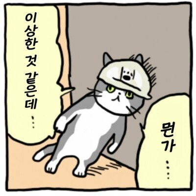 이란에서 올라온 격투된 이스라엘군 F35.jpg_2.jpg