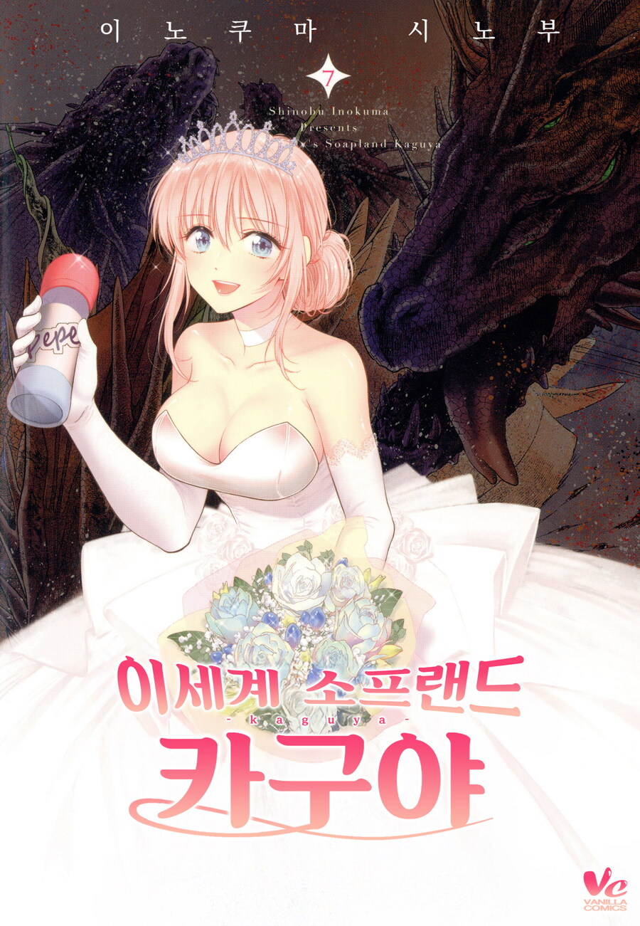 알라딘커피팩토리 이미지