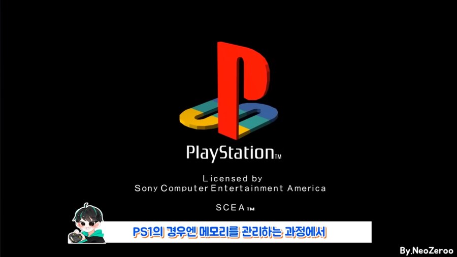 의외로 세이브 복구가 가능했던 게임기_1.jpg