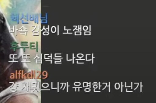 ㅇㅇㄱ) 게임 까는 영상 보면 ㅇㅇㄱ 발언에 긁힌다기보다_3.png