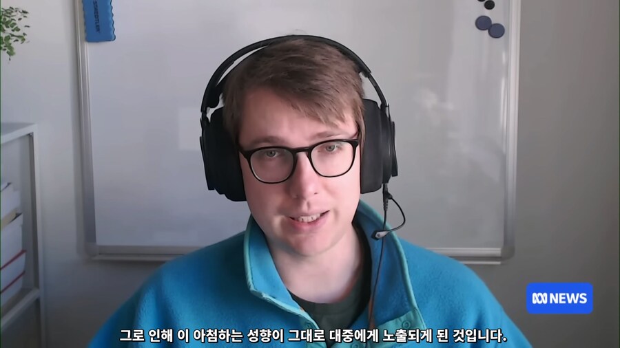 챗gpt가 위험한 이유..jpg_13.jpg