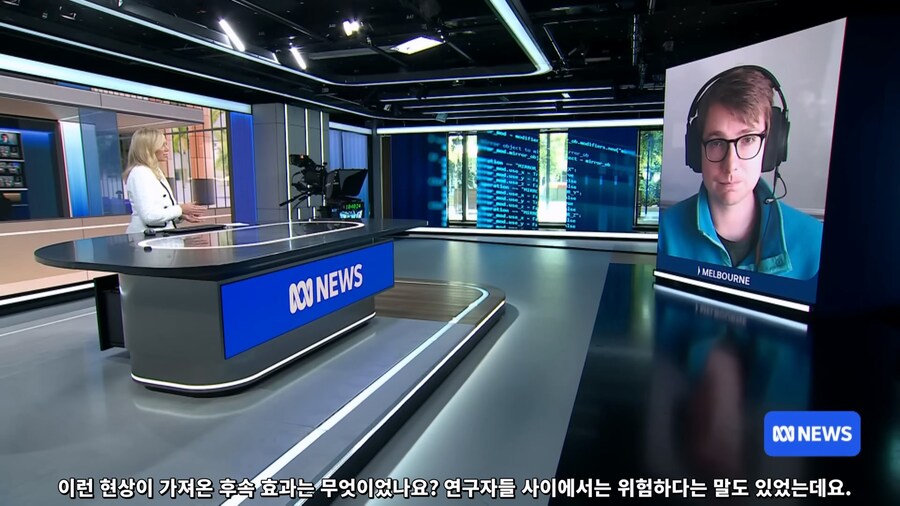챗gpt가 위험한 이유..jpg_17.jpg