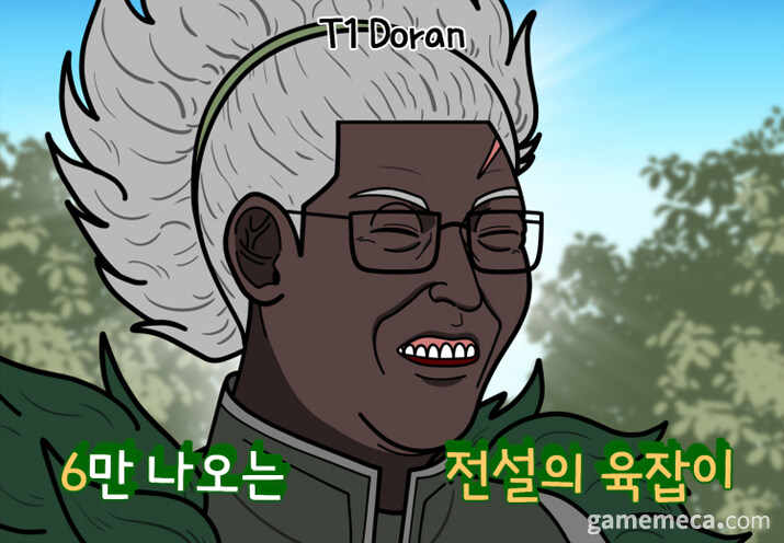 (주)샤인하우징 이미지
