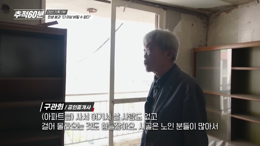 전북 익산 최신 근황 떳다...;;;_10.png