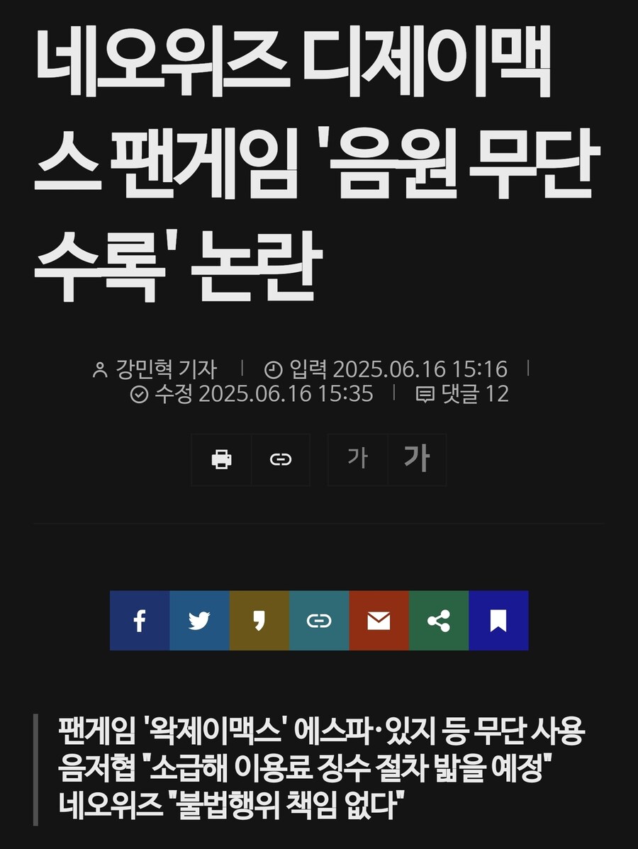 ㅇㅇㄱ)좀 잠잠해지니까 바로 도파민 투하 ㅋㅋㅋ_1.jpg