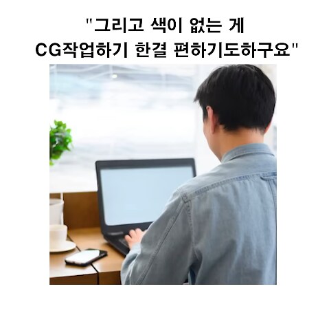 mcu)아이언맨 슈트 색깔 비하인드_9.png
