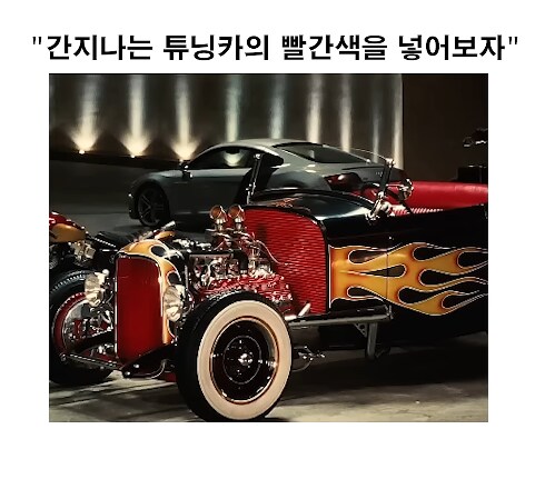 mcu)아이언맨 슈트 색깔 비하인드_13.png