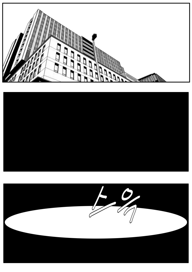 최애의 바키_19.jpg