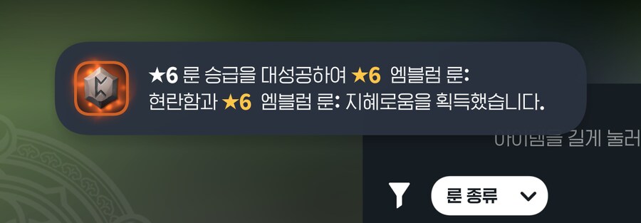 마비m) 개부럽다 미친_1.png