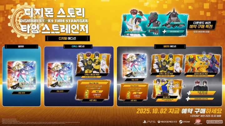 뉴스/겜툰_3.jpg