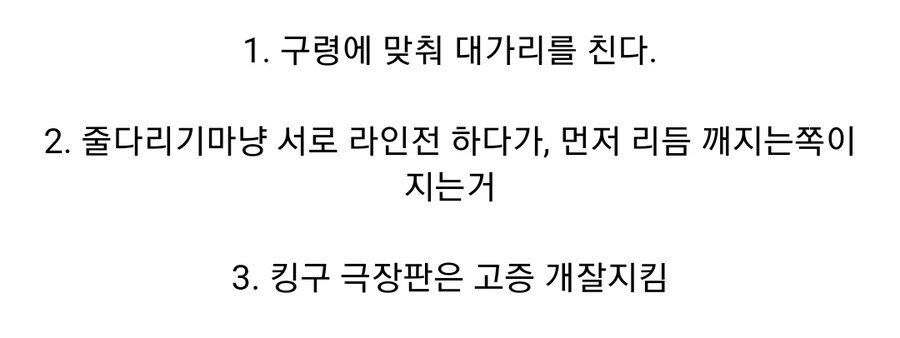 일본 센고쿠 시대의 장창_4.jpg