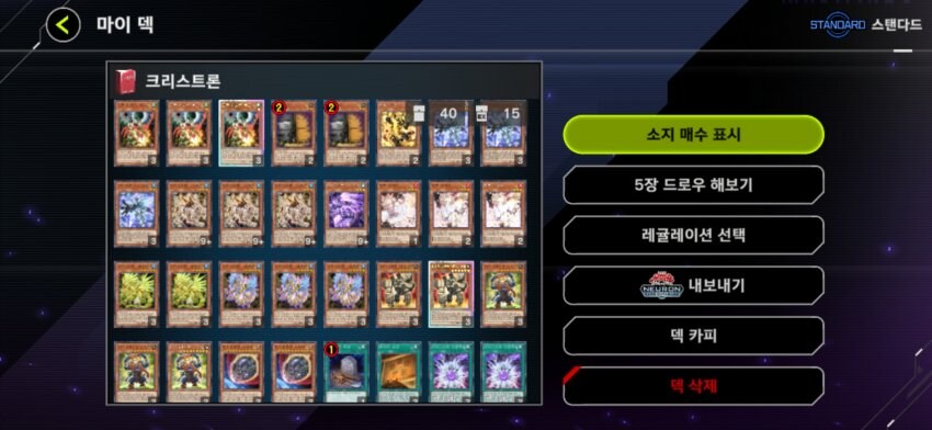 마듀) 이번 DC컵 의외의 다크호스_2.jpg