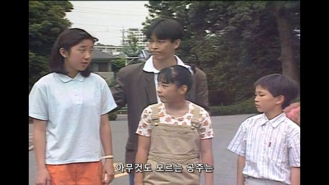 그리드맨) 가우마의 원작 스토리_6.jpg