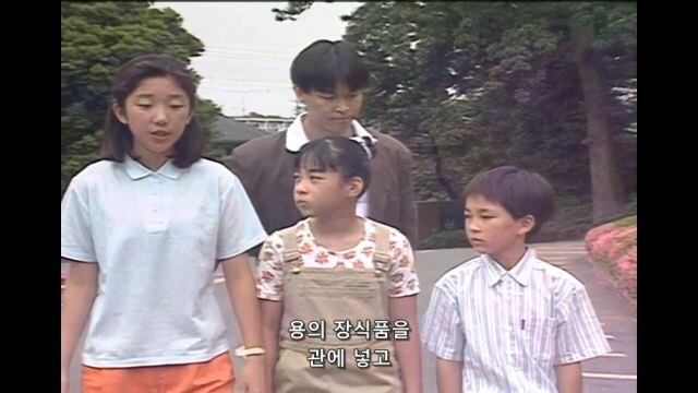 그리드맨) 가우마의 원작 스토리_7.jpg