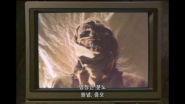 그리드맨) 가우마의 원작 스토리_9.jpg