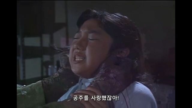 그리드맨) 가우마의 원작 스토리_12.jpg