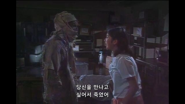 그리드맨) 가우마의 원작 스토리_16.jpg