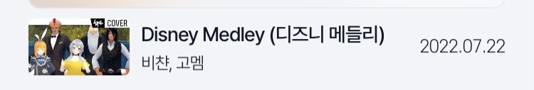 ㅇㅇㄱ) “이건 나를 웃음짓게만드는군”