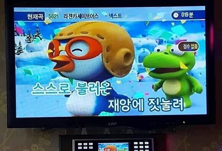 상대 천재인가_2.jpg