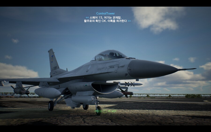 에이스컴뱃 7_22.png