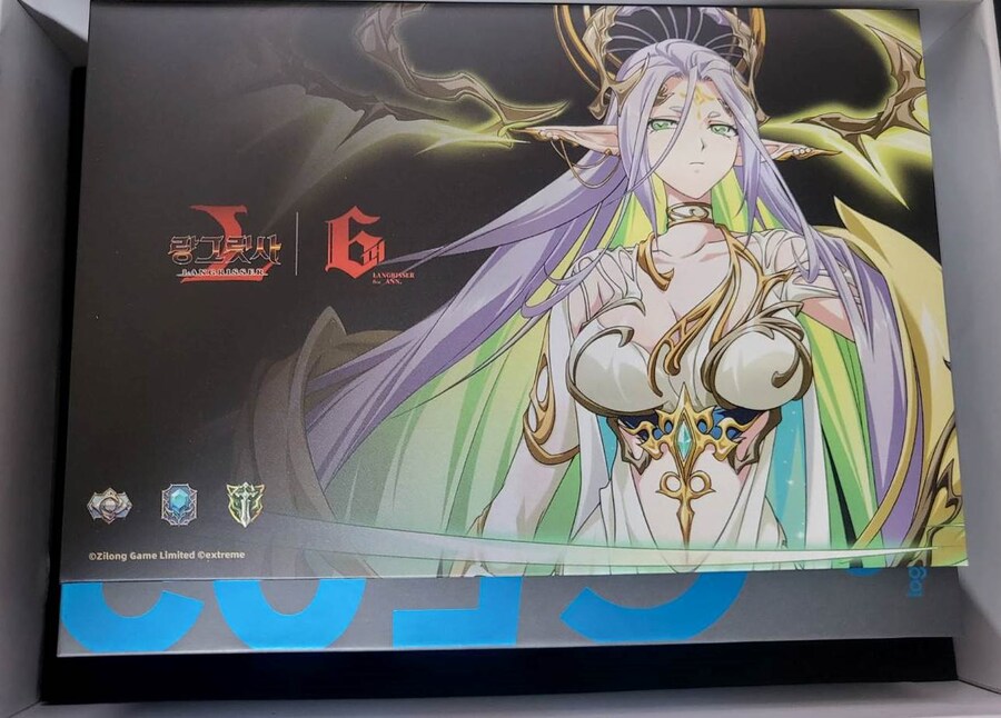 랑모) 흑우에디션 왔다_4.jpg