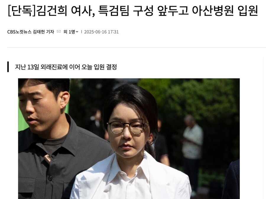 미소라인성형외과의원 이미지