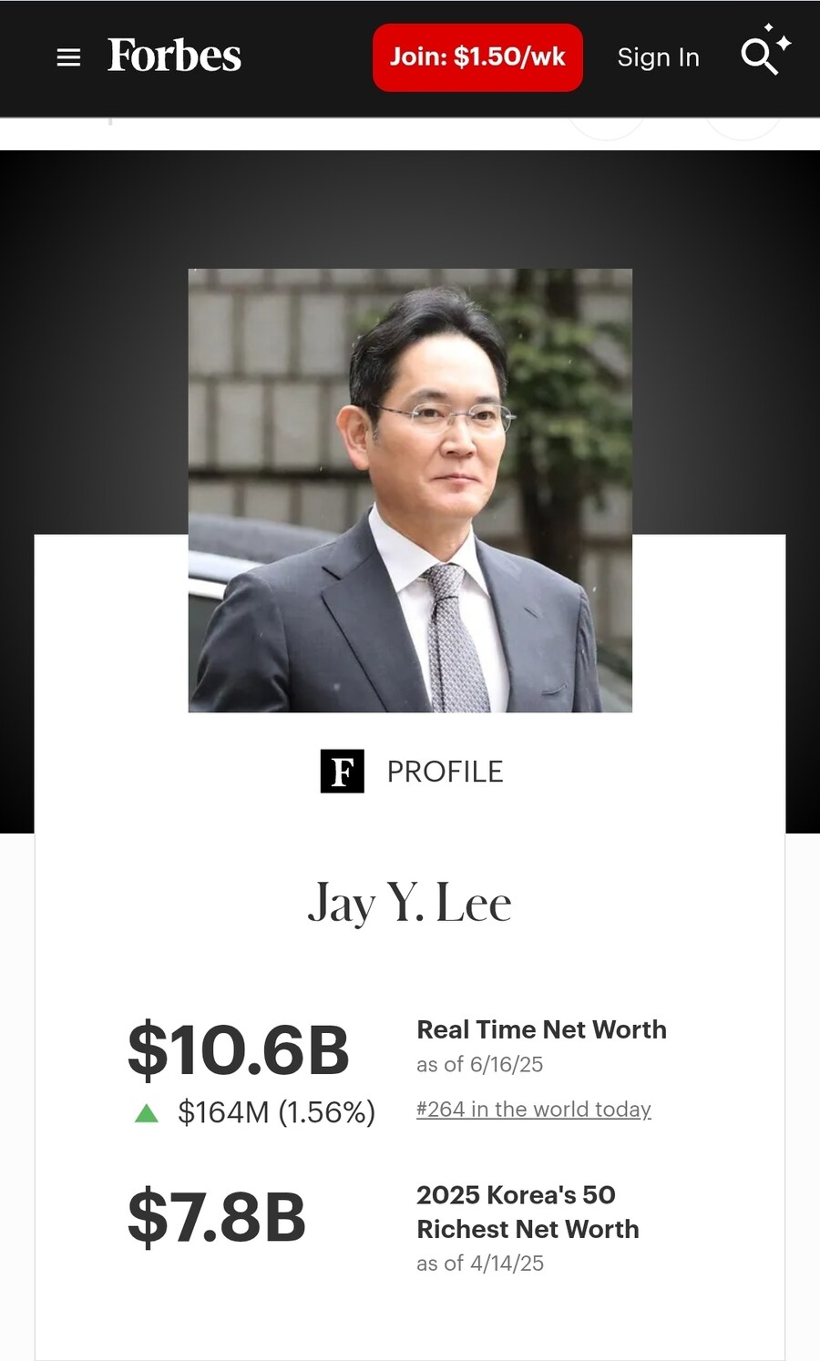 1100억이 얼마나 큰돈인지 알아보자_1.jpg