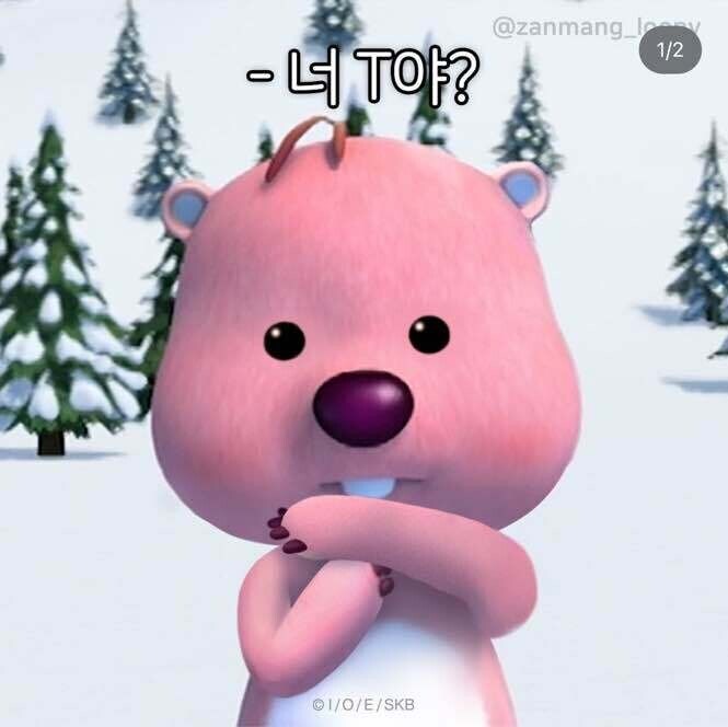 ㅇㅇㄱ) 탈출해서 나와서 나도 방관자 모드인데 칭찬해줘!!_1.jpg