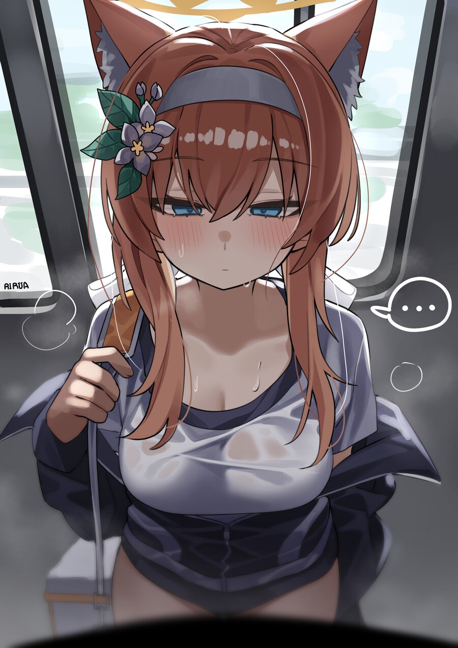 ㅇㅇㄱ) 나는 쉴드를 쳤기에 이렇게 그대들에게 바치오_4.png