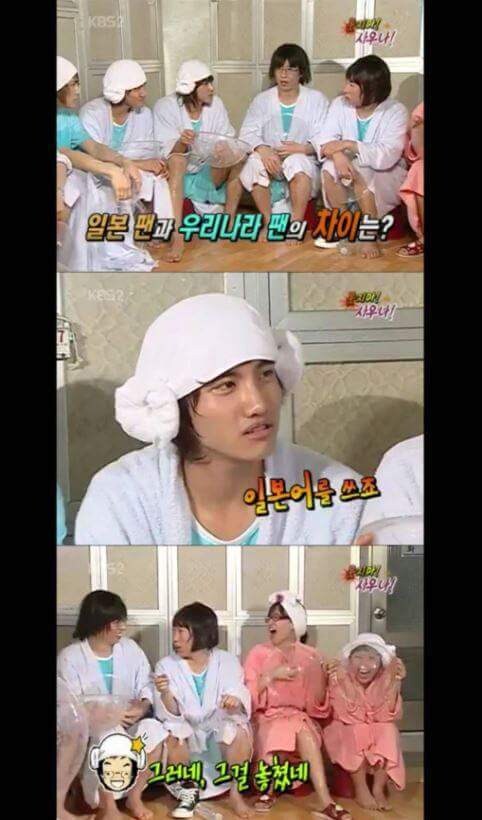 일본 팬과 한국팬의 차이_1.jpg