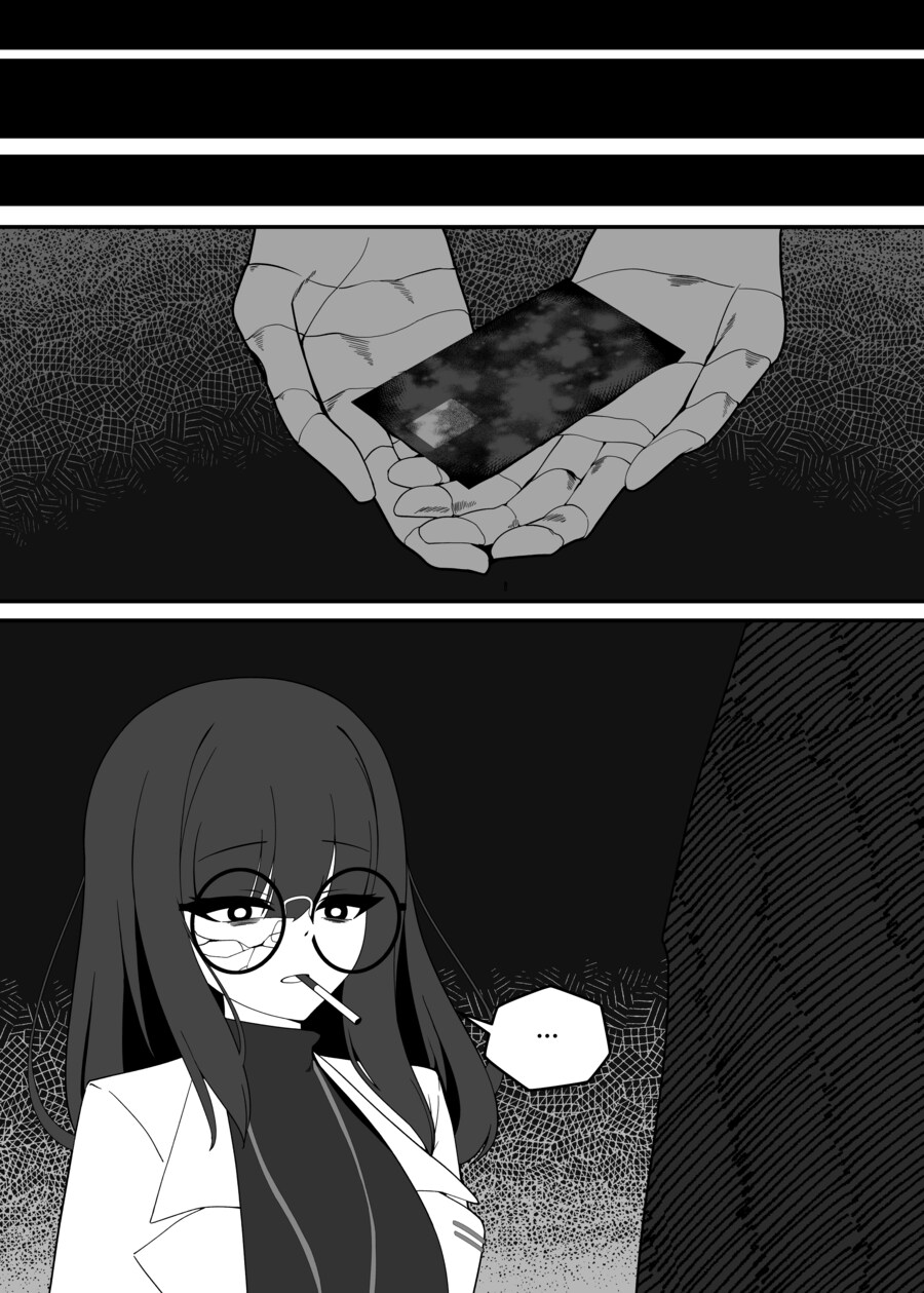 블루아카) 죽은 눈을 한 골초 여선생 Manhwa_9.jpg
