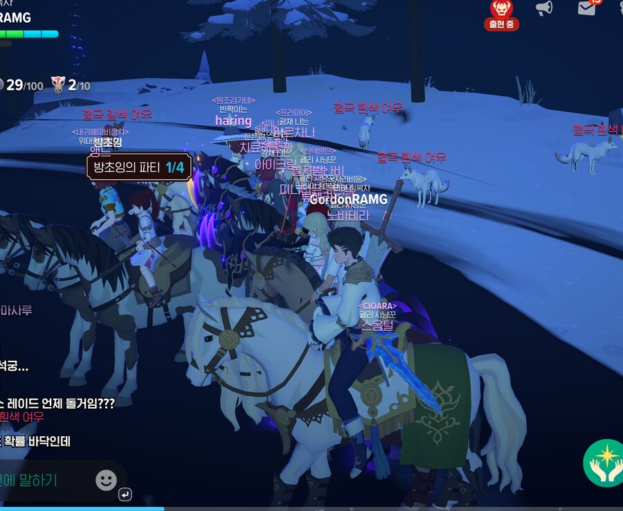 마비m) 와 기병대!!_1.png
