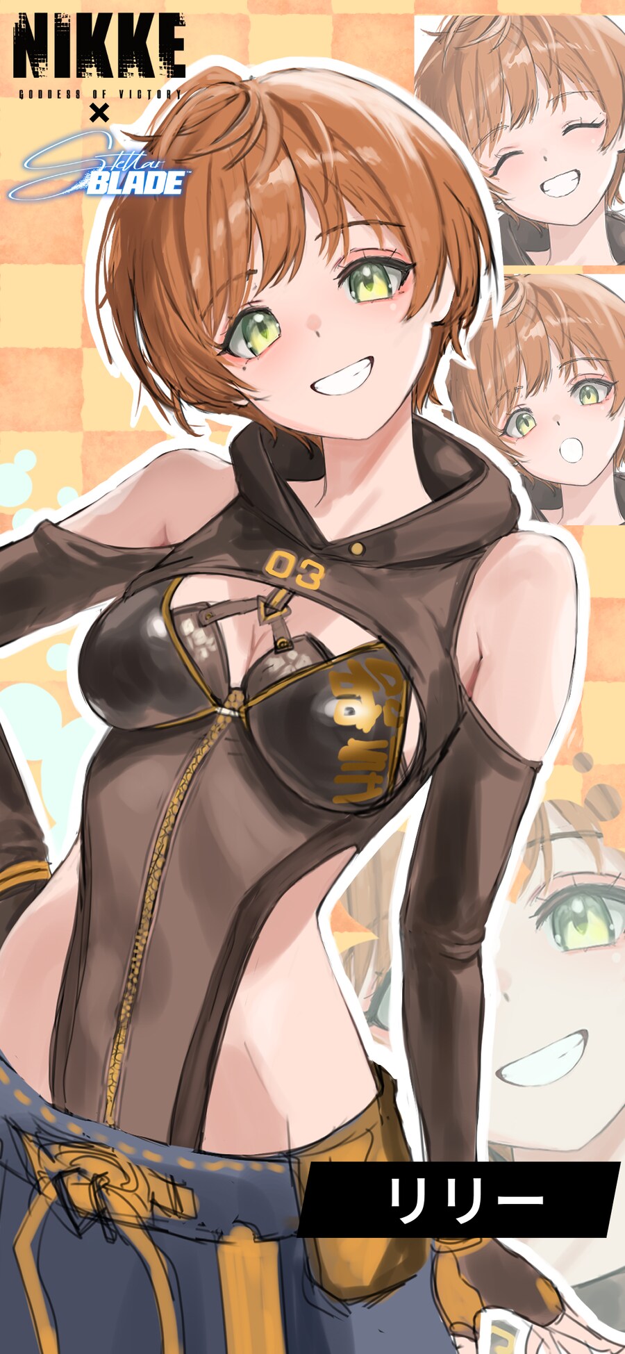 팬아트 모음_5.png