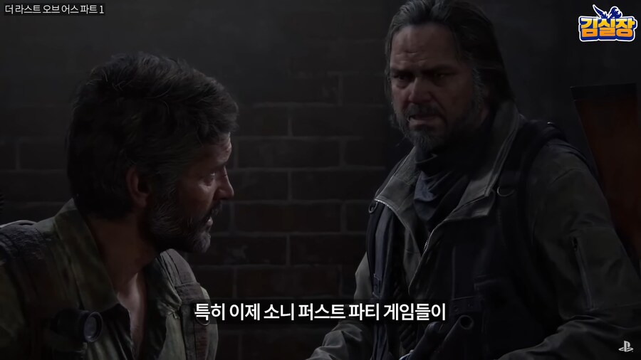 시프트업이 스텔라 블레이드를 만들게 된 결심_2.png