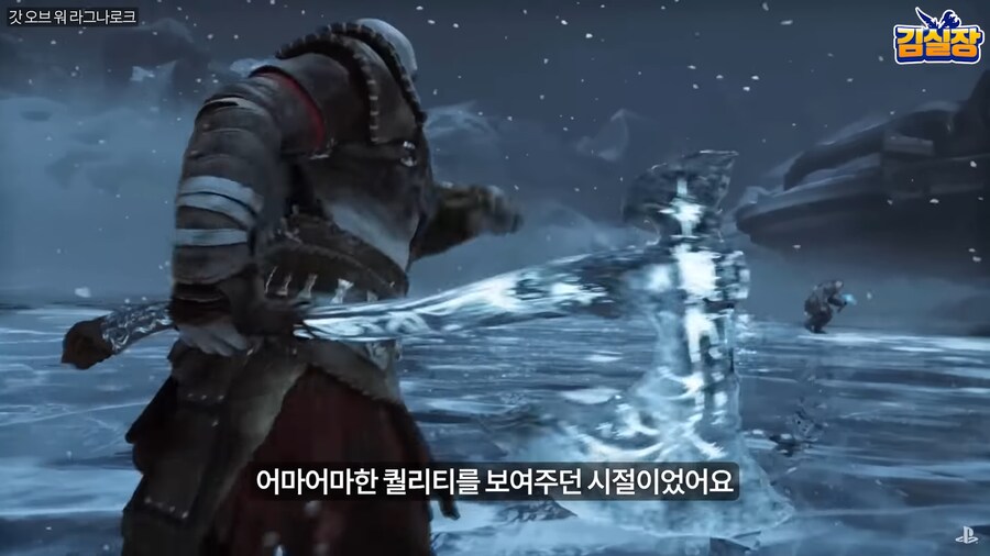 시프트업이 스텔라 블레이드를 만들게 된 결심_3.png