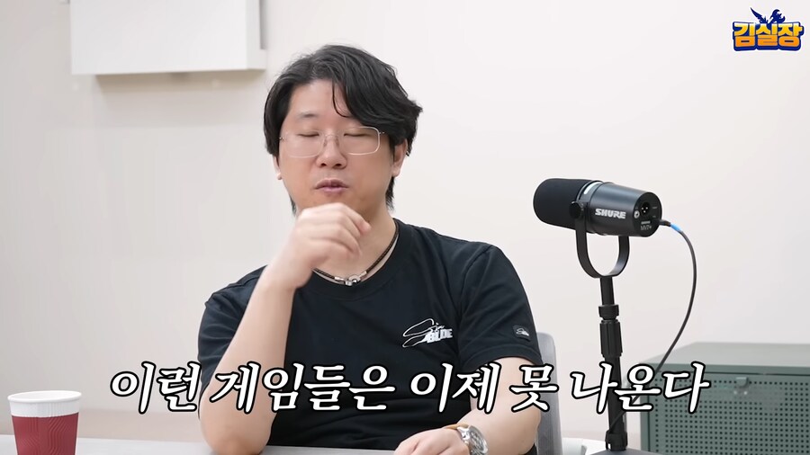 시프트업이 스텔라 블레이드를 만들게 된 결심_13.png